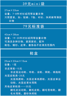 多洗是什么?有什么功能?_53货源网 网上创业 批发代理